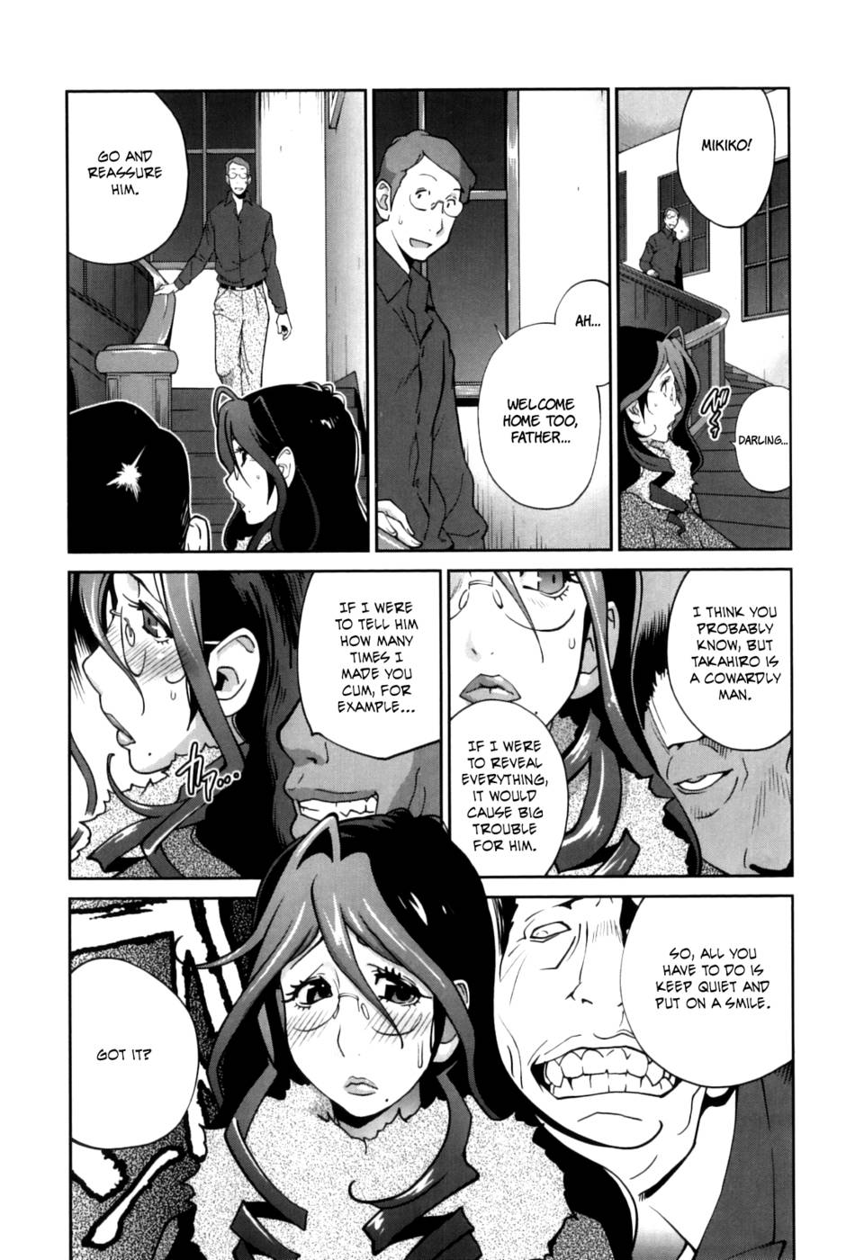 Hentai Manga Comic-Doukoku no Taiyou Koukotsu no Tsuki-Chapter 2-3